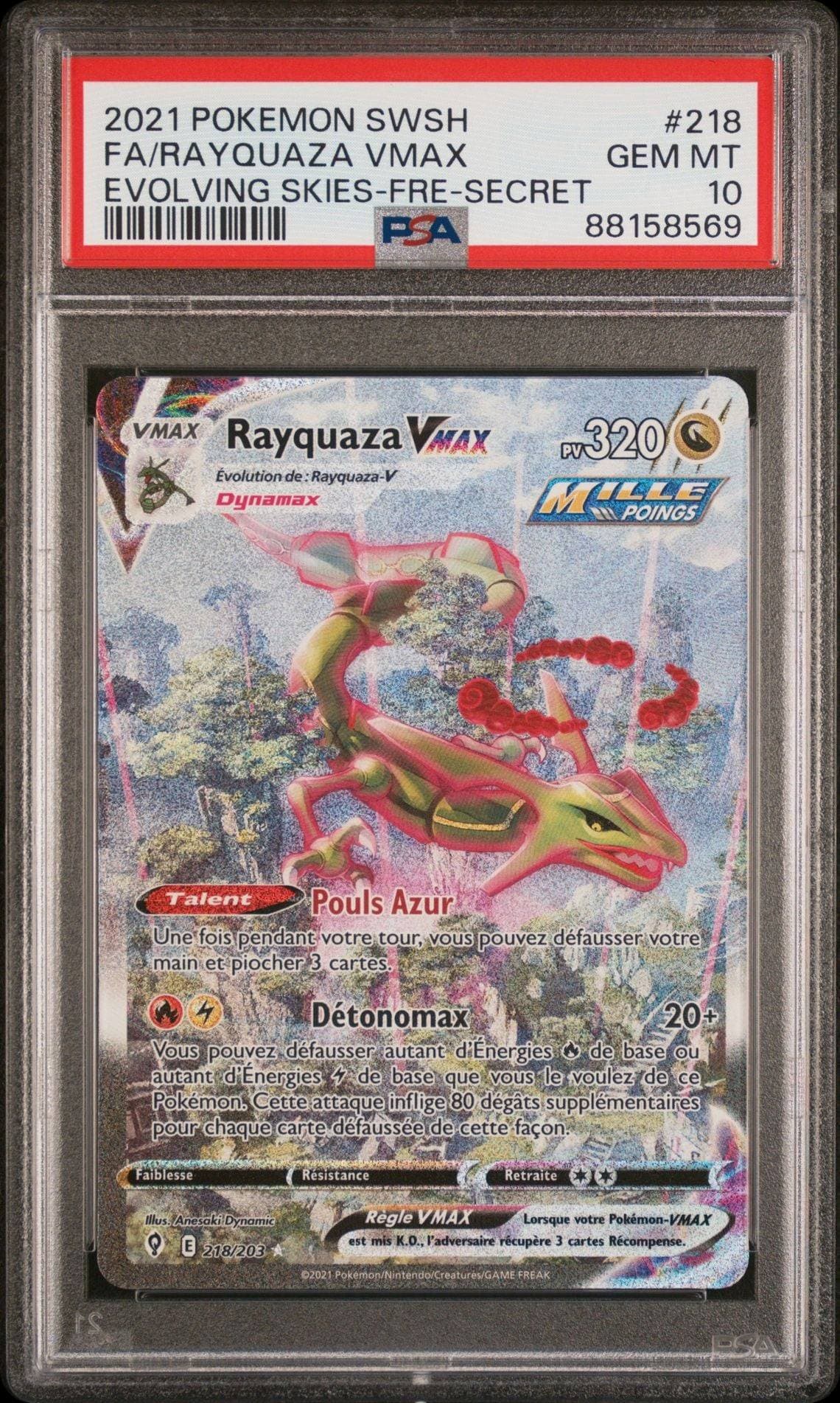 card front