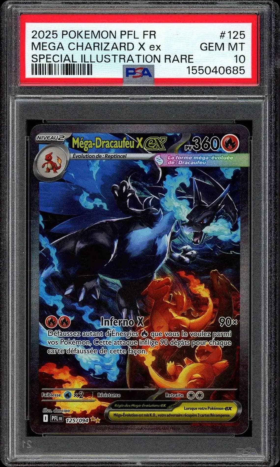 card front