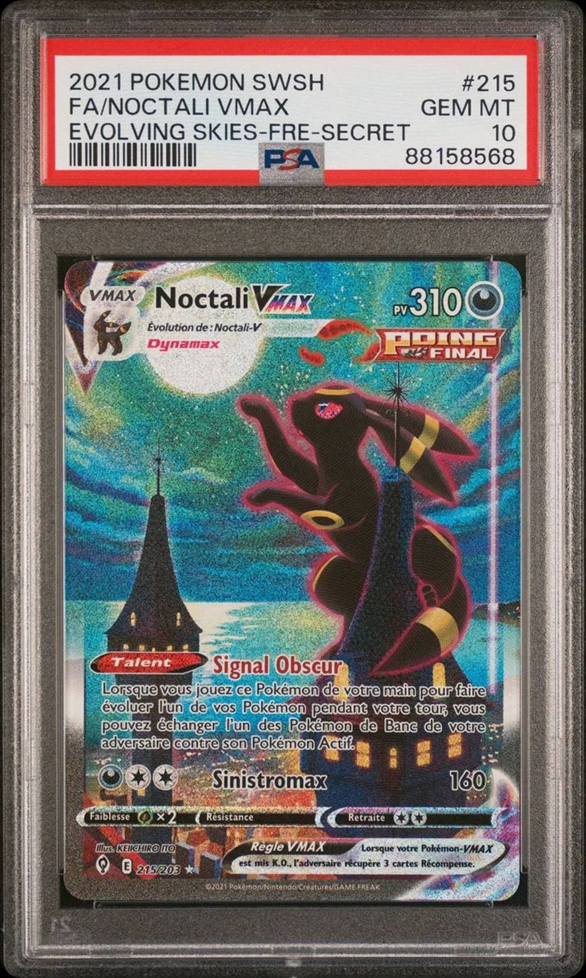 card front